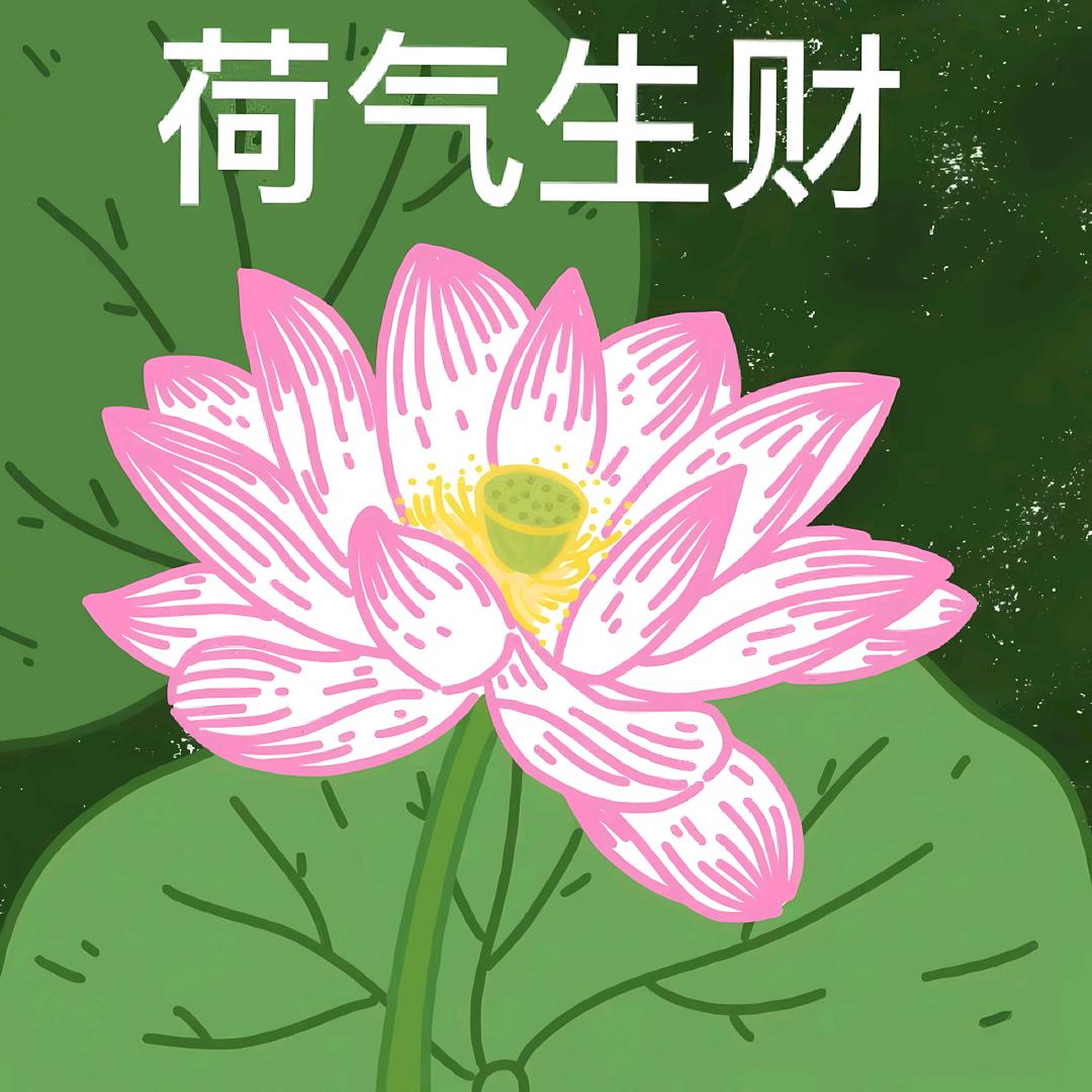 单板翻越冰川