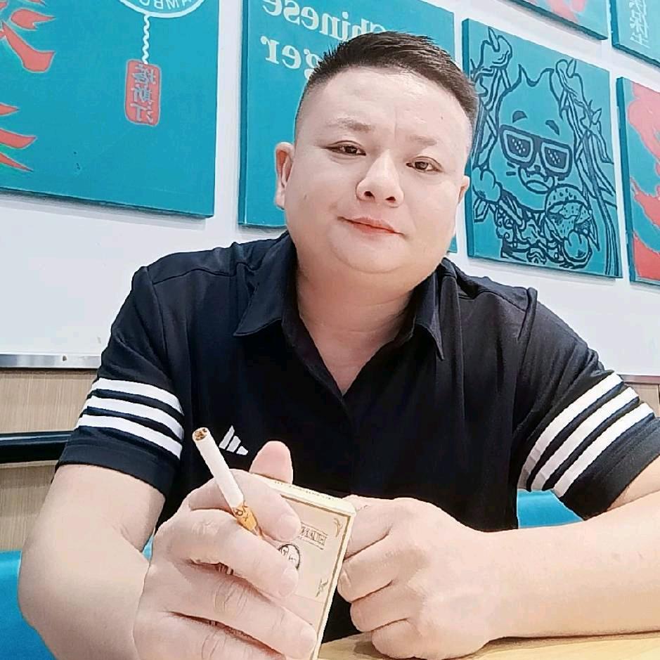 张老四