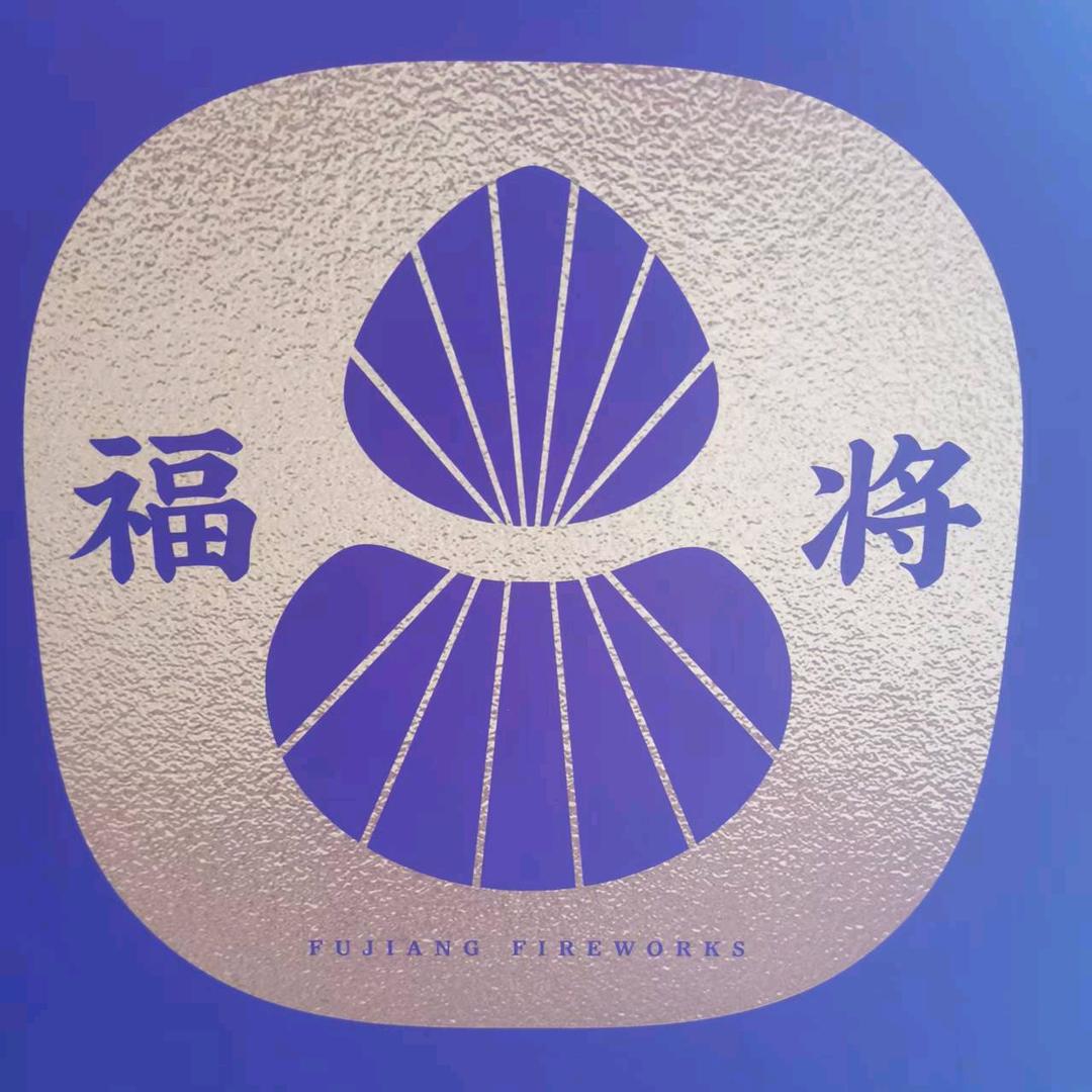 浏阳河畔