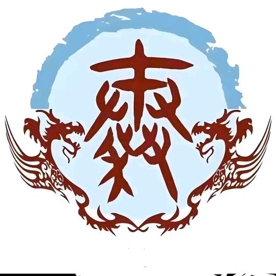 往后余生！请多指教