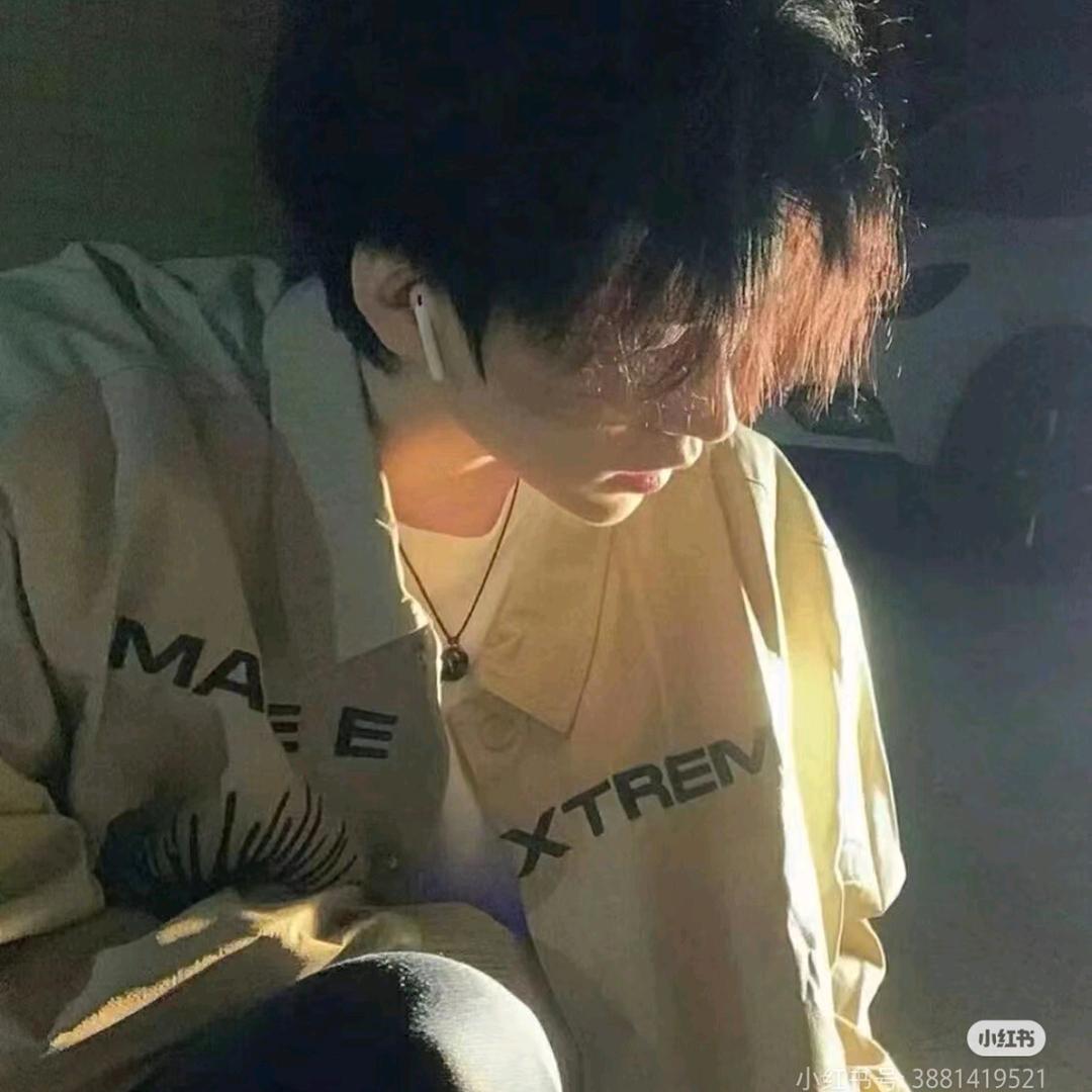 睡个好觉