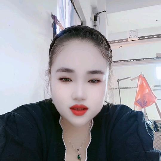 红尘有你