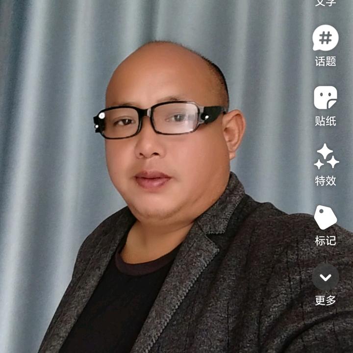 正义