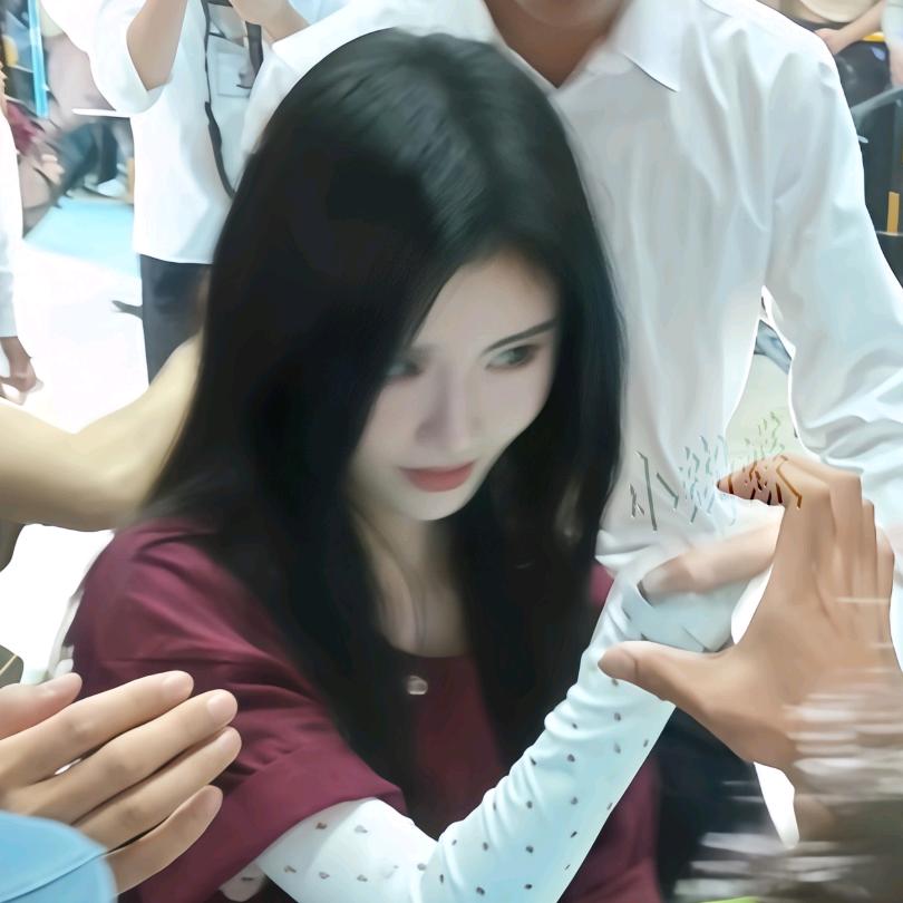 一生为祎人