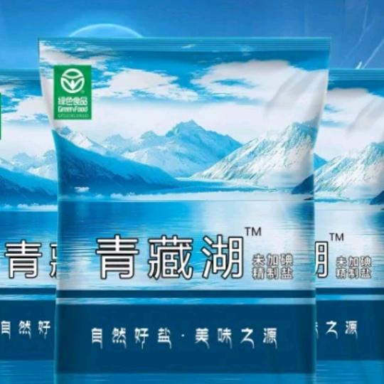 小得盈满