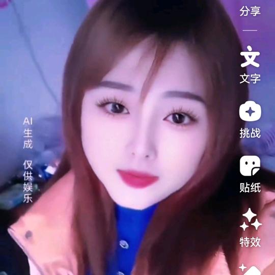 单身一人李