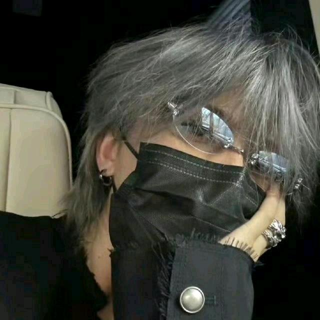 KUNKUN