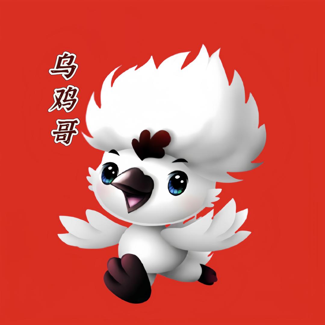 乌鸡哥正宗泰和原种乌鸡农场