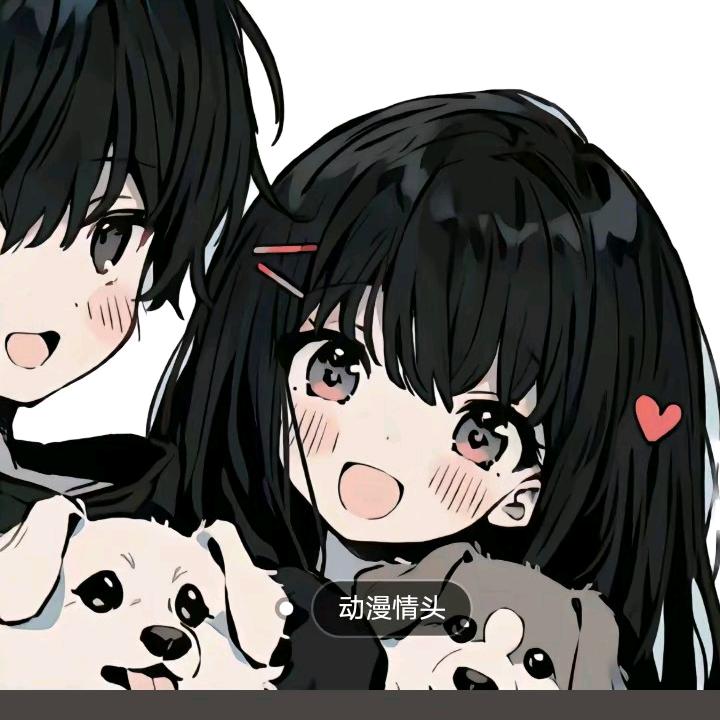 无所谓