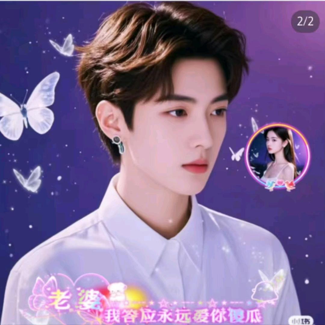 ℒøṽℯ¹³¹⁴鑫ꦿ⁵²º᭄·