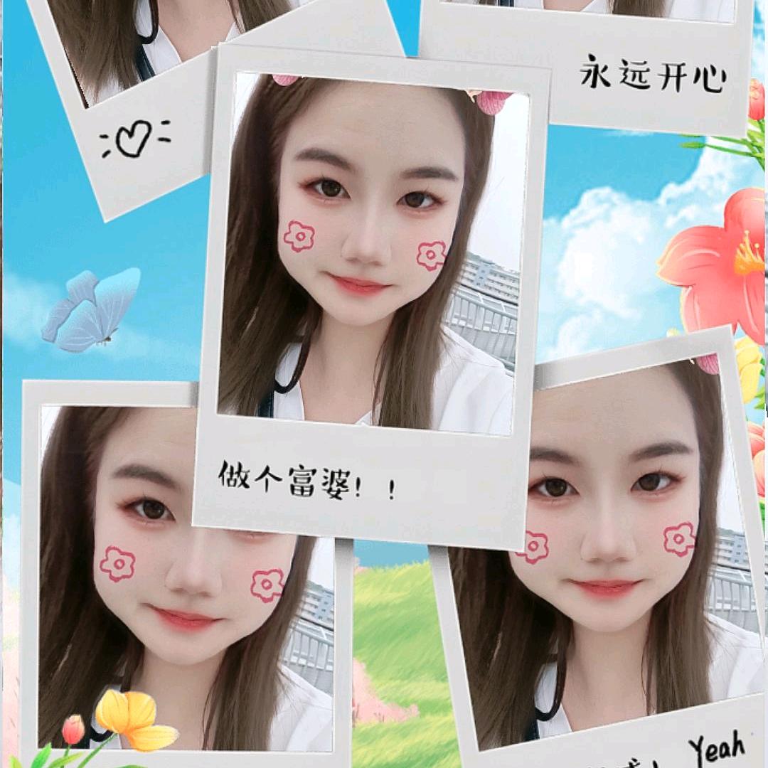 轩芊7