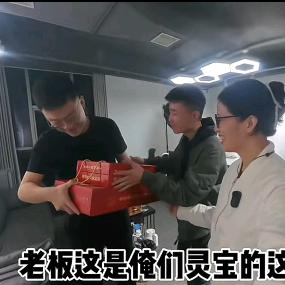 哎。