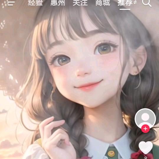 云中燕子
