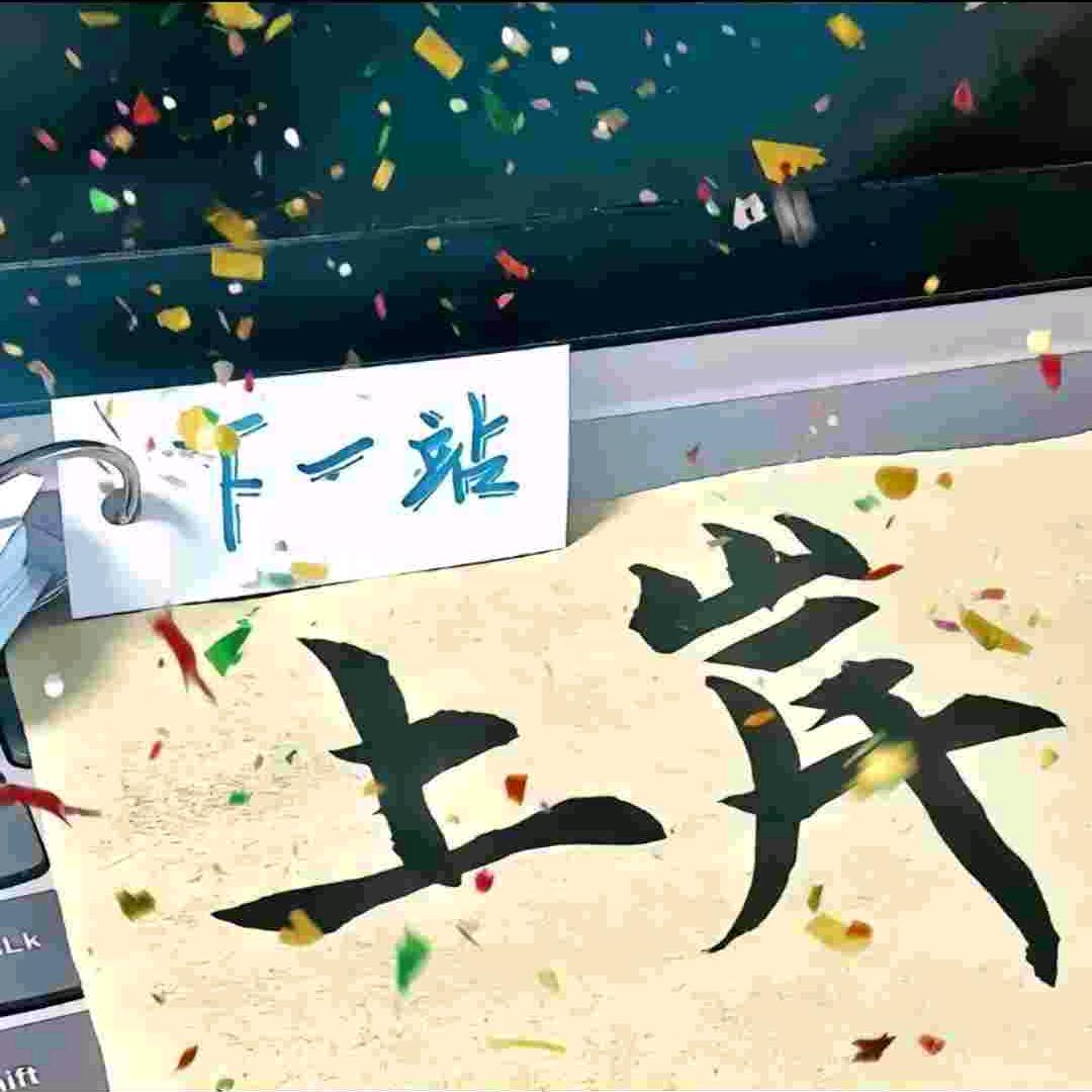 简简单单01