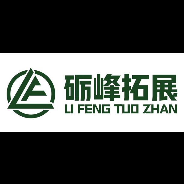 军拓青少年夏令营