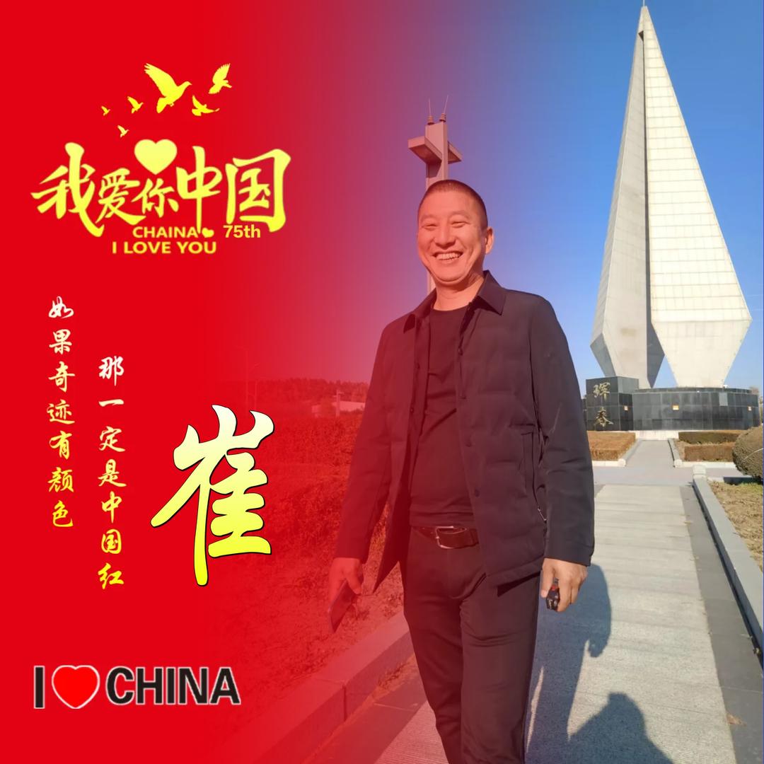 珲春市专业电工