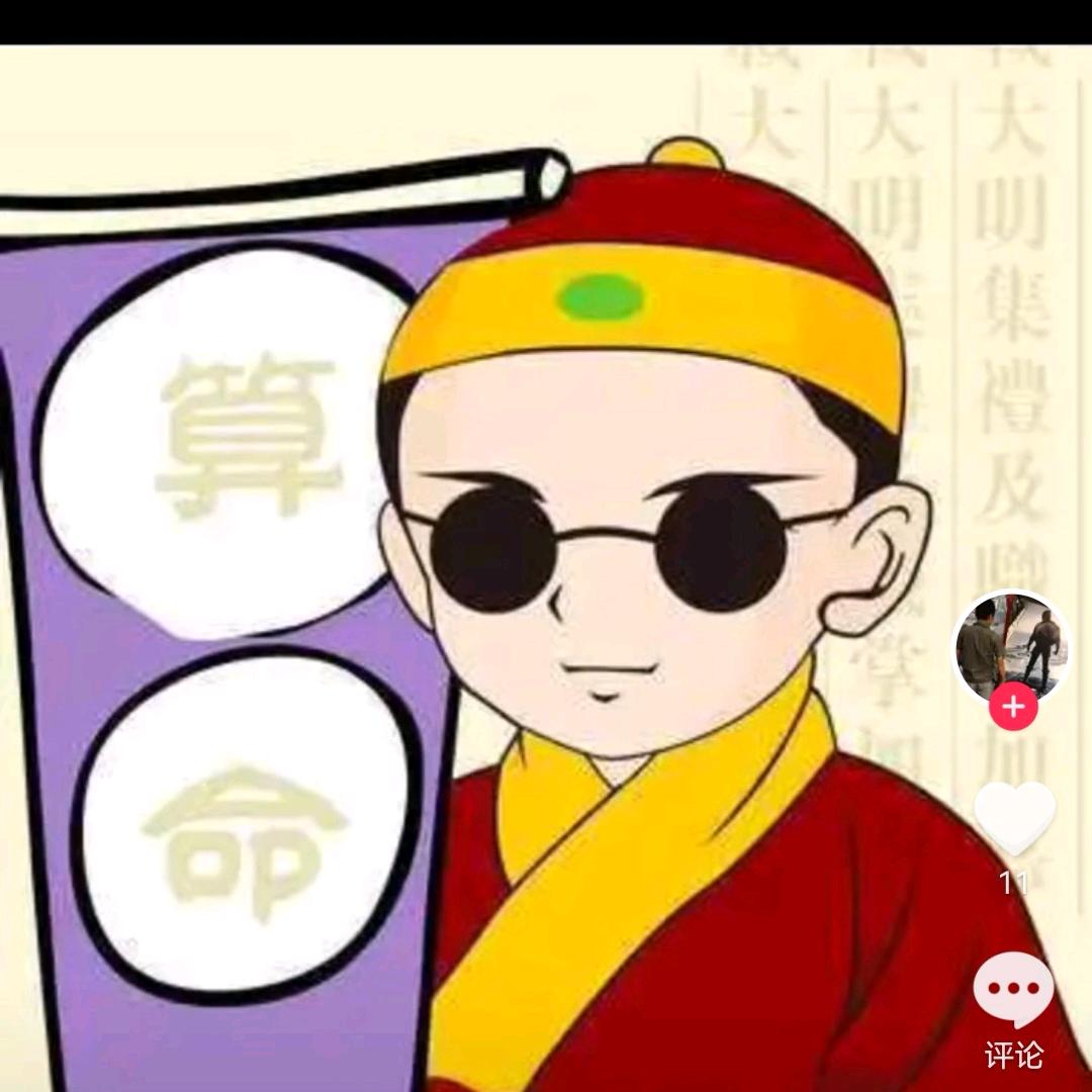 无油由