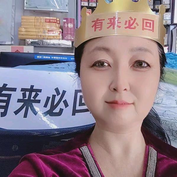 红丽姐：下午3.10开播