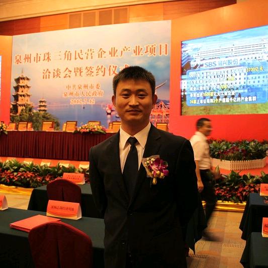 中智宏图