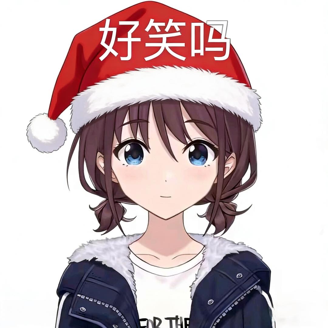 朝日二三花