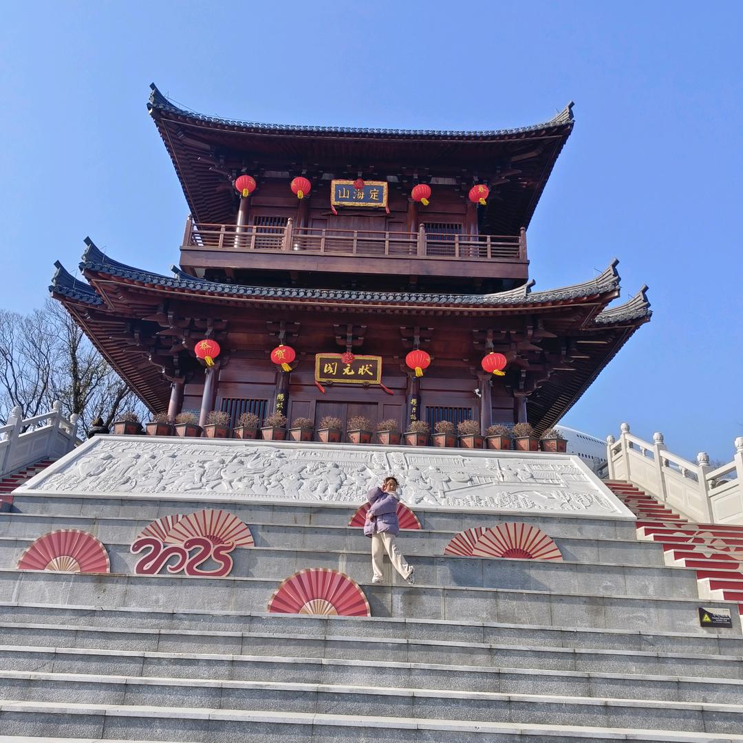 东里个东，奥利给！