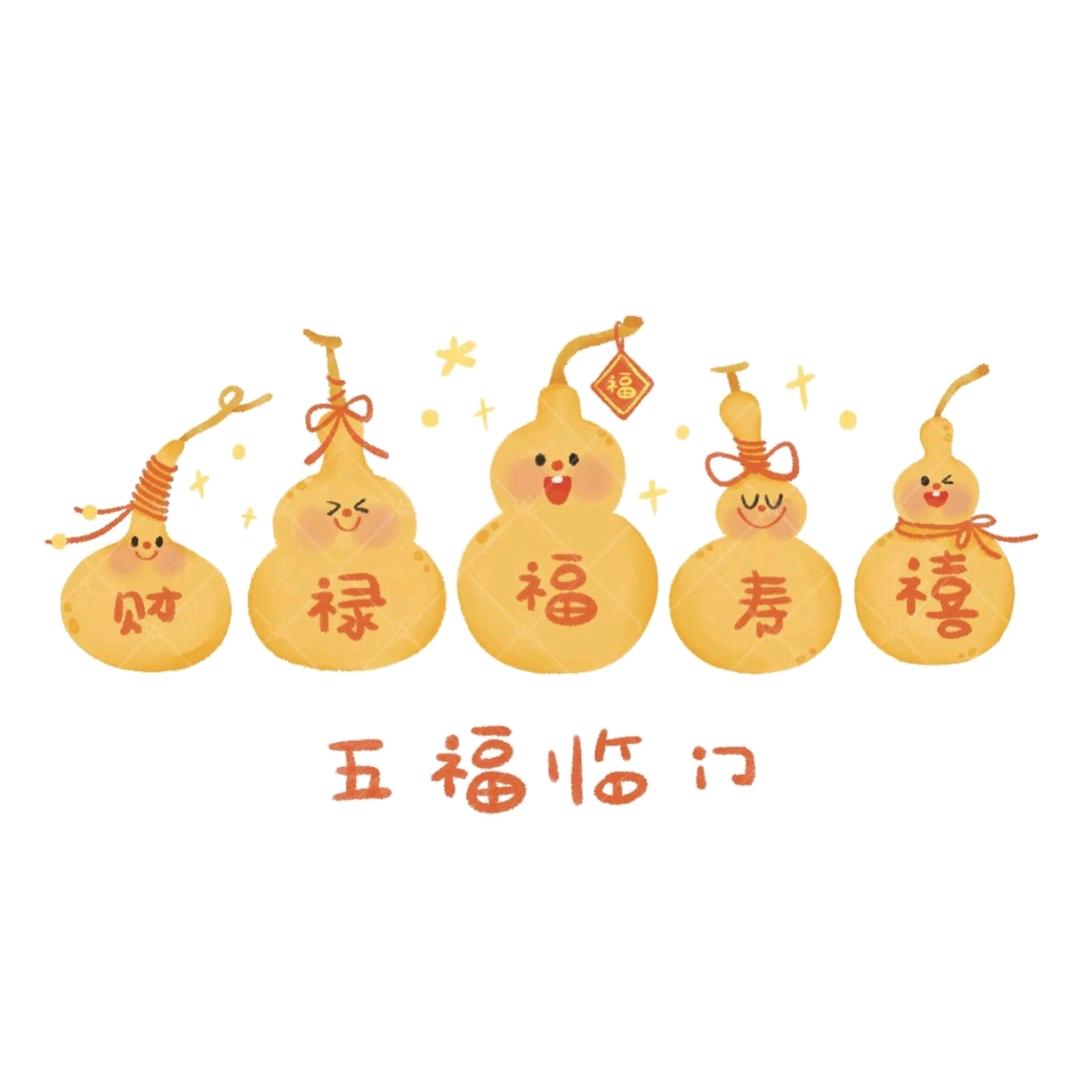 葫芦芦芦芦芦