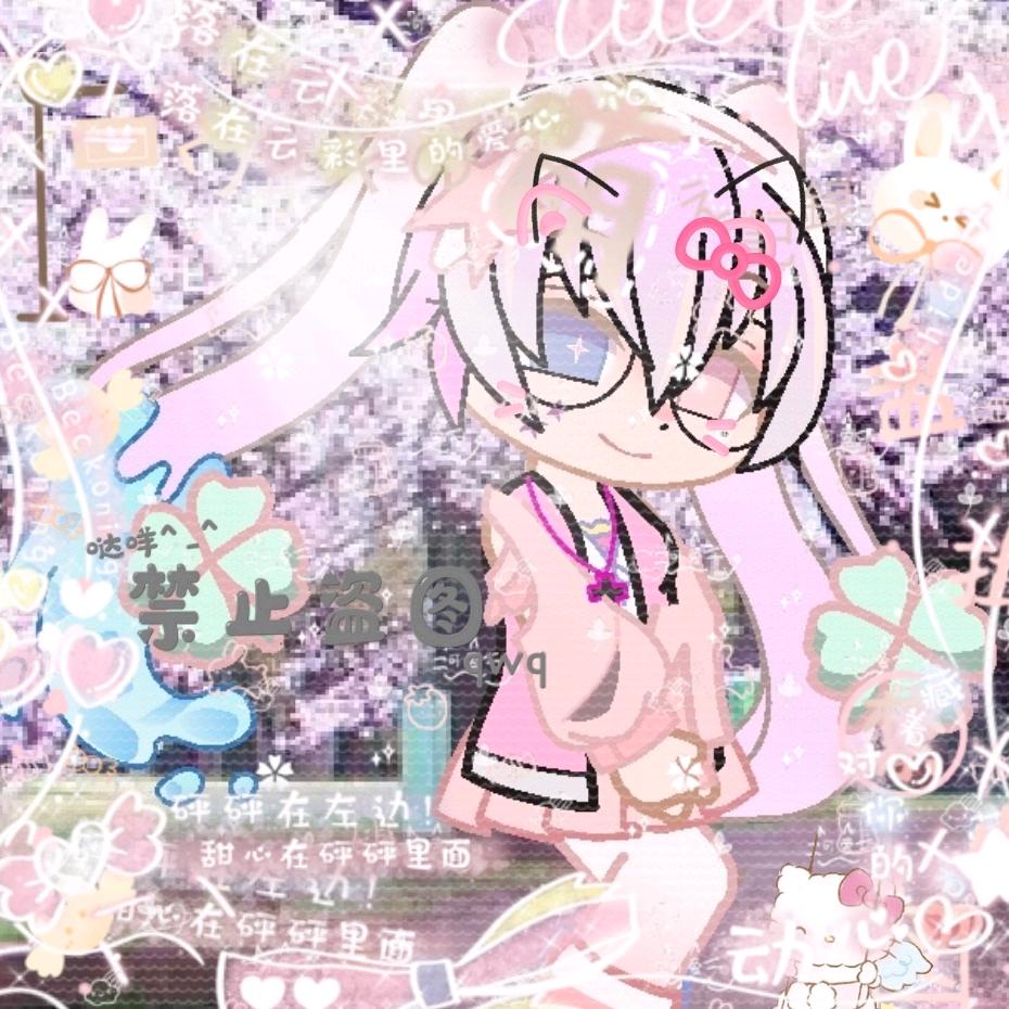 煎饼：花池