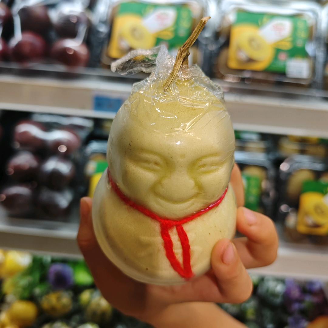 已重置