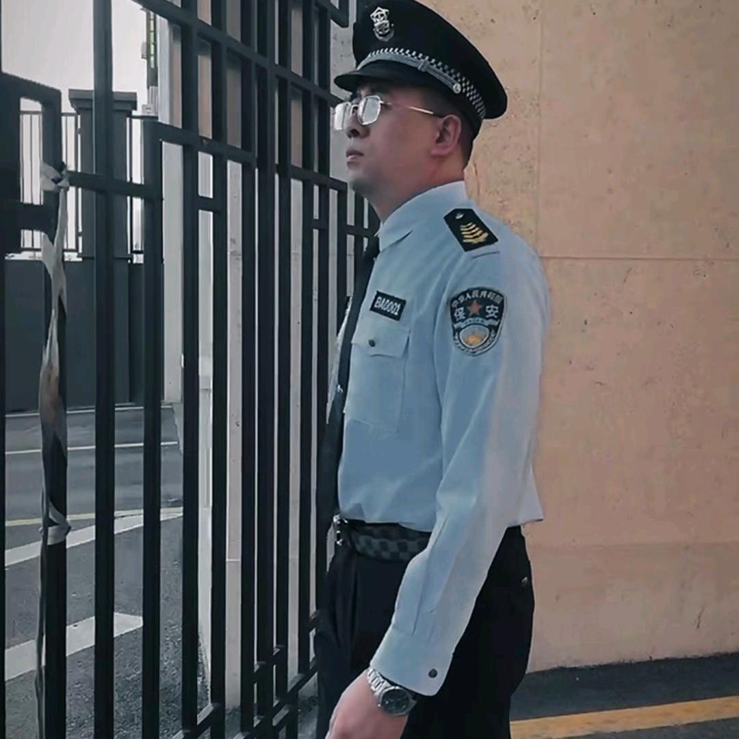 小区保长