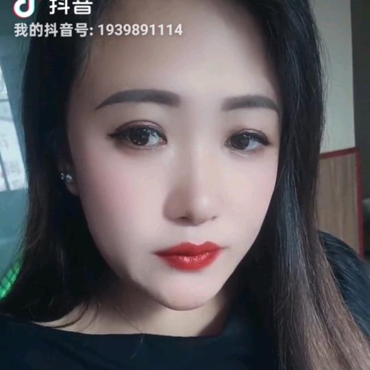 《萍》水相逢《拒绝私聊》