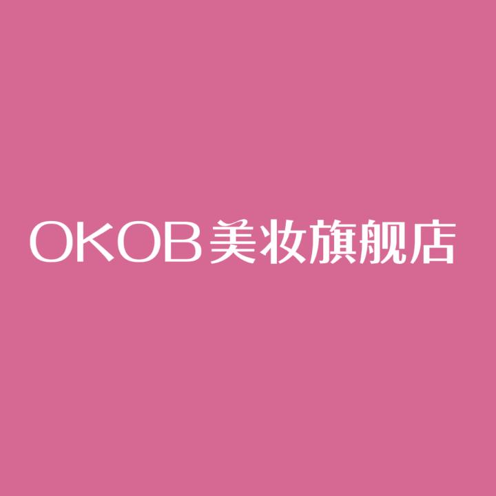 九月美妆企业店