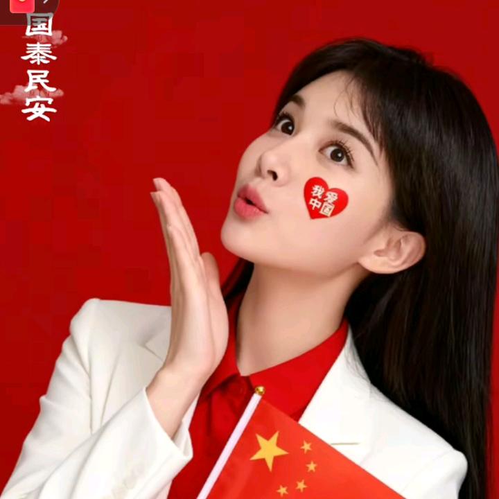六姐姐