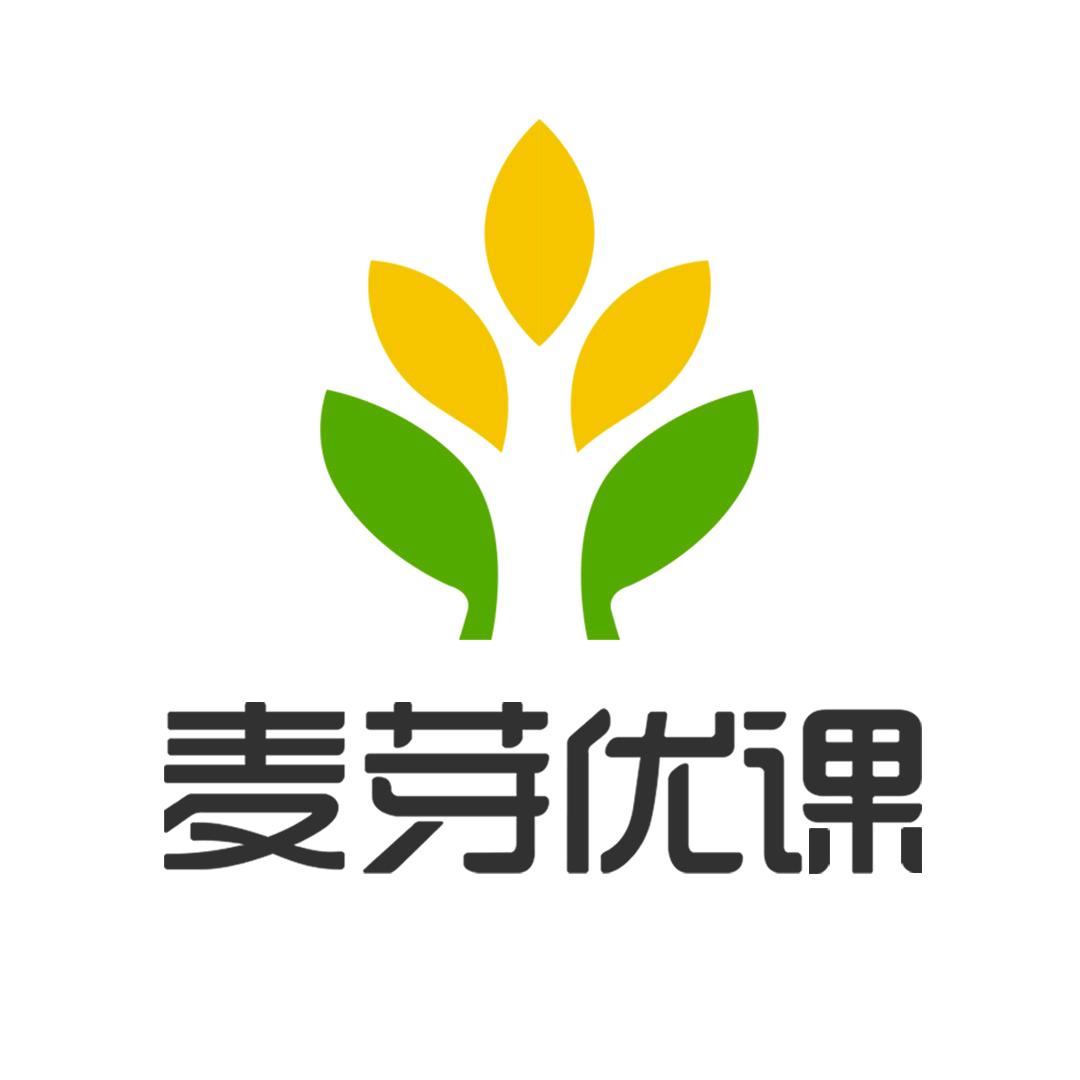 麦芽优课
