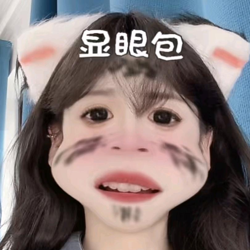 森林里的小花