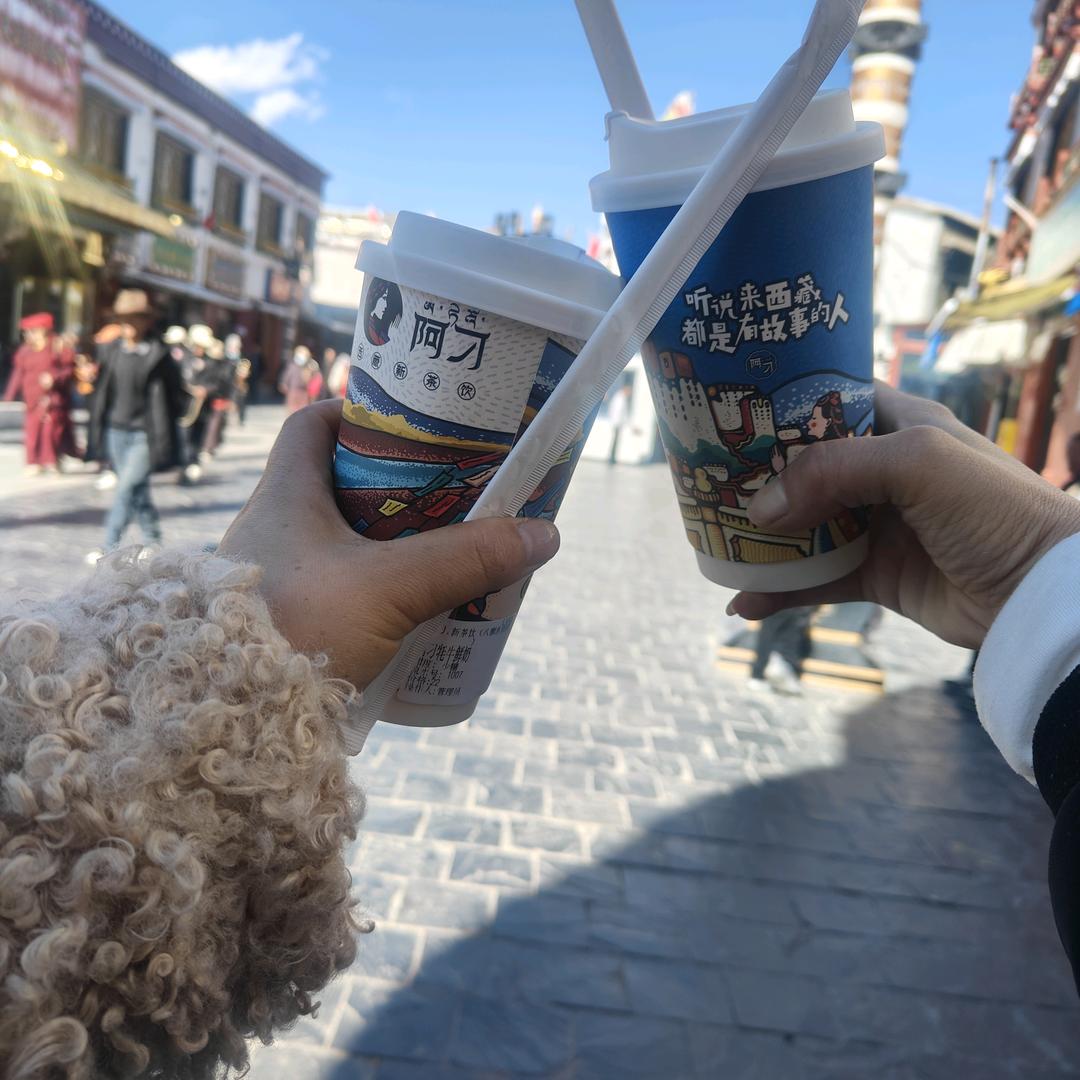 开心过好每一天