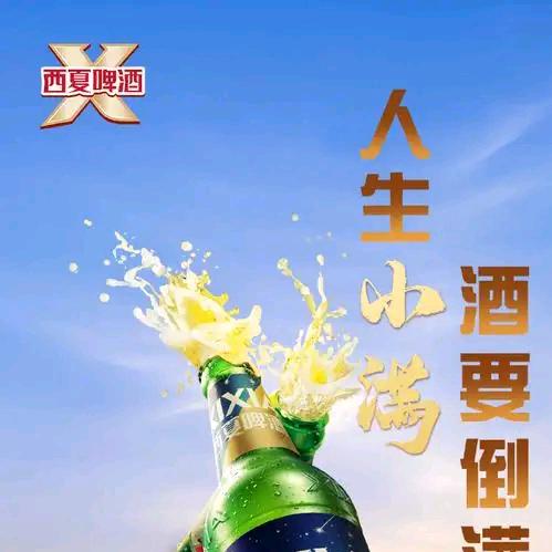 西北䒕玛仔