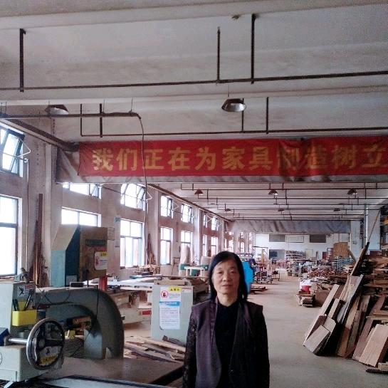 江苏连年红木业制造有限公司