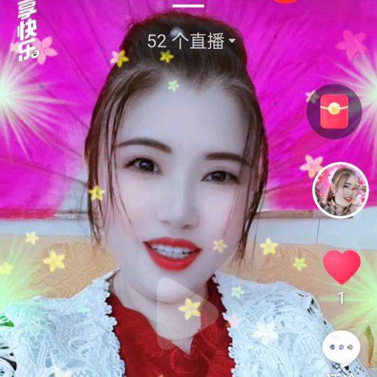 苗姑娘🍒🍒聂