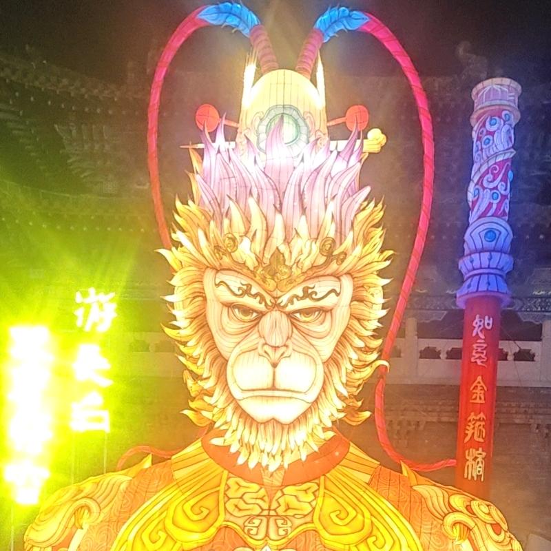 话