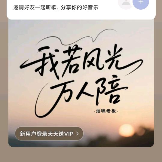 欭惗