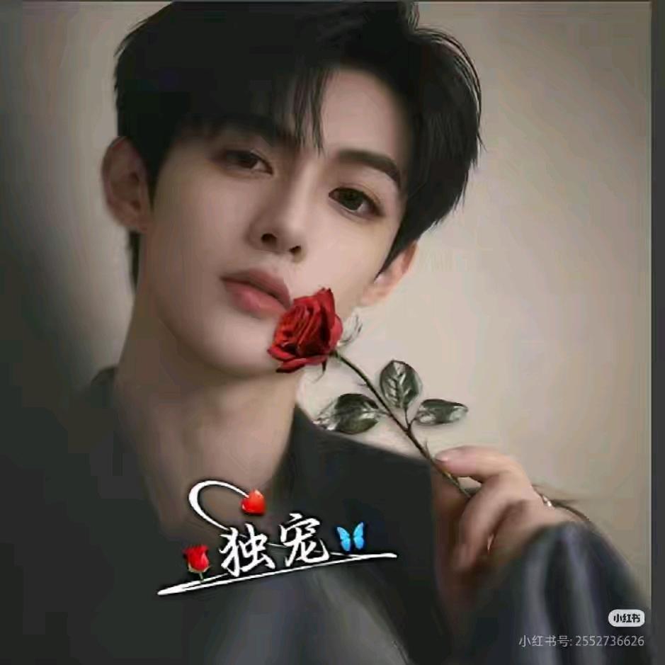 🌸🥀⃟小᭄亮꧀ᩚ࿐🌹