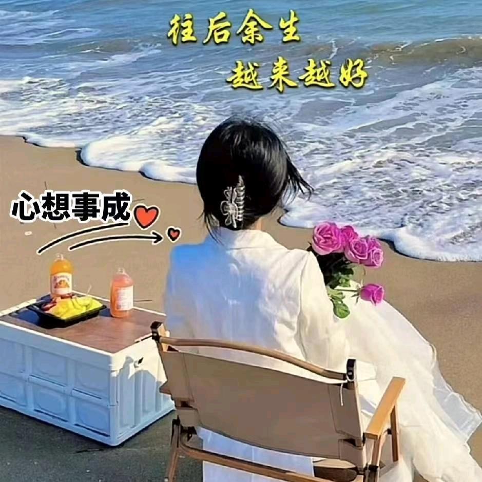 💫ᮨ໌້相遇是缘分𝛇𝓬𝓥𝓮?