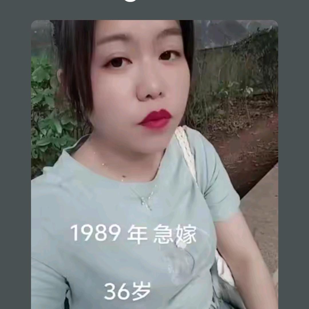 单身女人，谁来心疼。