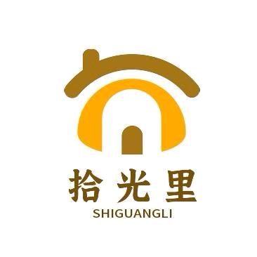 合肥拾光里家具工厂直营店