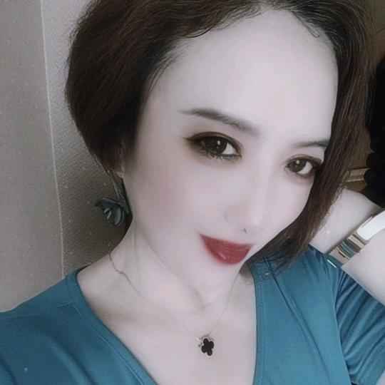 伊妹