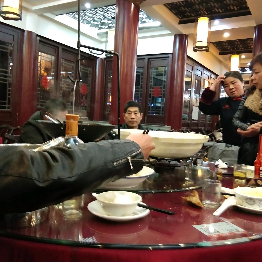 ♥(｡￫v￩｡)♥四季发财