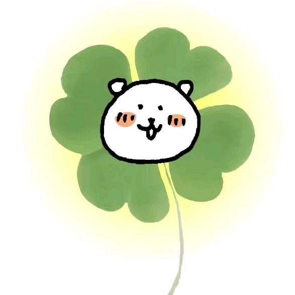 四叶草🍀