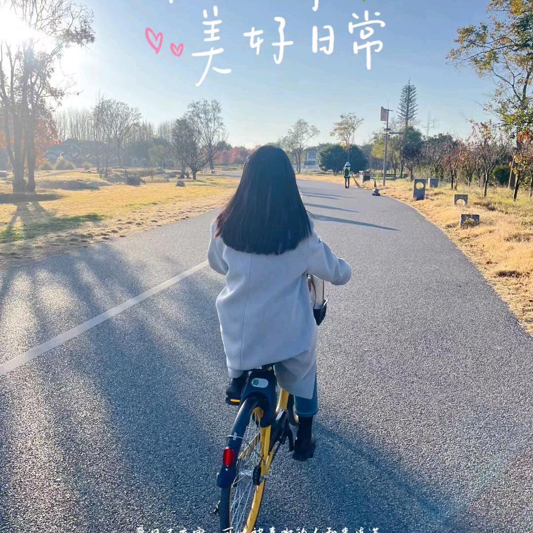 婉柠七分甜🍹寻缘