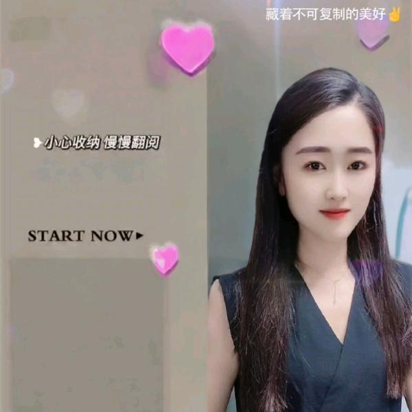 追逐理想