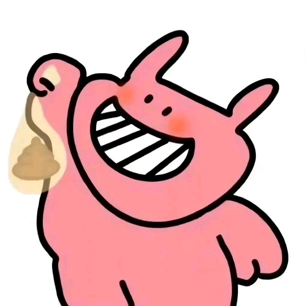 性感偷嘛头